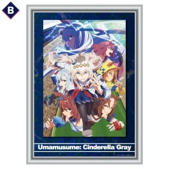 Uma Musume: Cinderella Gray Hologram Art B