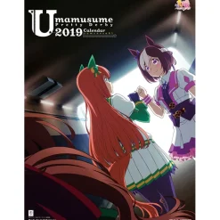 Uma Musume Pretty Derby 2019 Calendar