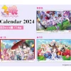 Uma Musume: Pretty Derby 2024 Wall Calendar