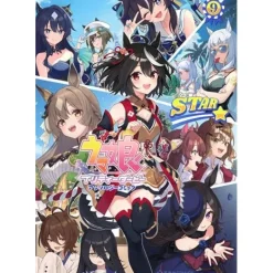 Uma Musume: Pretty Derby Anthology Comic STAR Vol. 9