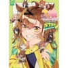 Uma Musume: Pretty Derby Anthology Comic STAR Vol.10