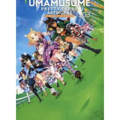 Uma Musume: Pretty Derby Art Works Vol. 3