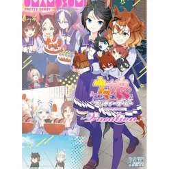 Uma Musume: Pretty Derby Comic Anthology -Vacation-