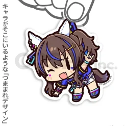 Uma Musume: Pretty Derby Daitaku Helios Acrylic Tsumamare Keychain Collection