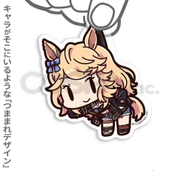 Uma Musume: Pretty Derby Gold City Acrylic Tsumamare Keychain Collection