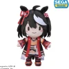 Uma Musume: Pretty Derby Kitasan Black Fuwapuchi Plushie S