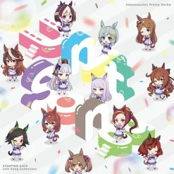 Uma Musume Pretty Derby Starting Gate Unit Song Collection