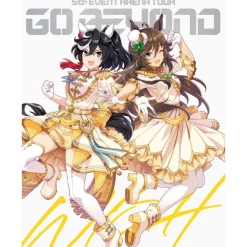 Uma Musume: Pretty Derby 5th Event Arena Tour Go Beyond -WISH- & -GAZE- Blu-ray (5-Disc Set)