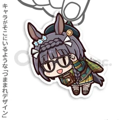 Uma Musume: Pretty Derby Zenno Rob Roy Acrylic Tsumamare Keychain Collection
