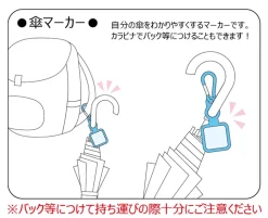 Umbrella Marker: Racing Miku 2021 Ver. 007