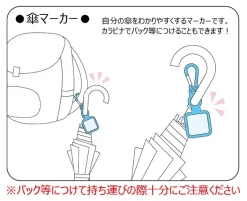 Umbrella Marker: Racing Miku 2022 Ver. 002