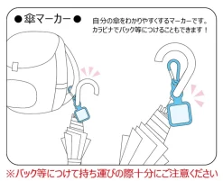 Umbrella Marker: Racing Miku 2021 Ver. 004