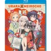 Urara Meirocho Blu-ray