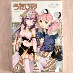 Utahime: Full Color Pinup and Comic Magazine
