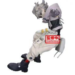 Vibration Stars Gachiakuta Rudo Non-Scale Figure