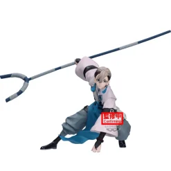 Vibration Stars Gachiakuta Zanka Non-Scale Figure