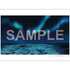 Vinland Saga Art Postcard Set