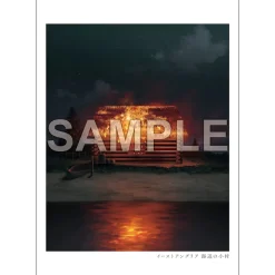 Vinland Saga Art Postcard Set