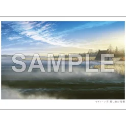 Vinland Saga Art Postcard Set