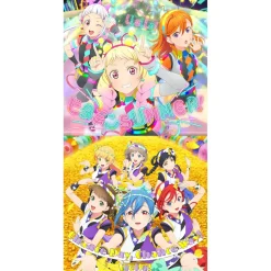 Vitamin SUMMER! / Chance Day, Chance Way! | TV Anime Love Live! Superstar!! 2nd Season Vol. 6 / Vol. 8 Insert Song CD