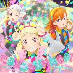 Vitamin SUMMER! / Chance Day, Chance Way! | TV Anime Love Live! Superstar!! 2nd Season Vol. 6 / Vol. 8 Insert Song CD