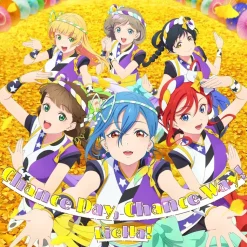 Vitamin SUMMER! / Chance Day, Chance Way! | TV Anime Love Live! Superstar!! 2nd Season Vol. 6 / Vol. 8 Insert Song CD