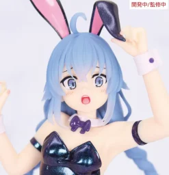 Vivit Figure Mushoku Tensei: Jobless Reincarnation II Roxy Migurdia: Polarization Color Ver.