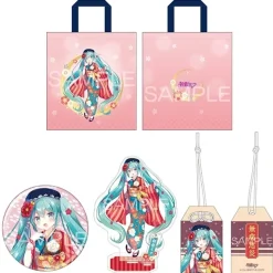 VOCALOID Lucky Bag 2021