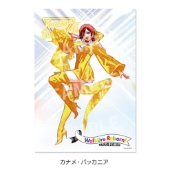 Walküre LIVE 2022 〜Walküre Reborn!〜 Clear Poster