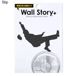 Wall Story+ Wall Stickers