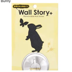 Wall Story+ Wall Stickers
