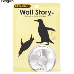 Wall Story+ Wall Stickers