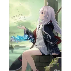 Wandering Witch: The Journey of Elaina Vol. 15 (Light Novel)