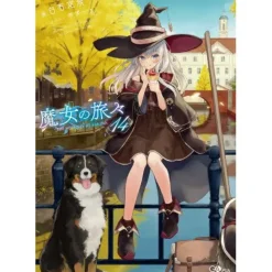 Wandering Witch: The Journey of Elaina Vol. 14 (Light Novel)