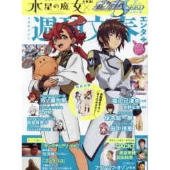 Weekly Bunshun Entertainment+ Feature: Mobile Suit Gundam: The Witch from Mercury & Mobile Suit Gundam Seed Series