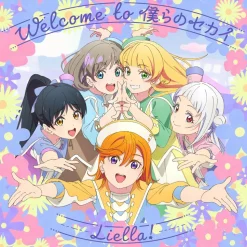 Welcome to Bokura no Sekai / Go!! Restart | TV Anime Love Live! Superstar!! 2nd Season Vol. 1 / Vol. 3 Insert Song CD