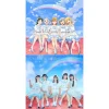 What a Wonderful Dream!! | Love Live! Superstar!! Liella! CD Album