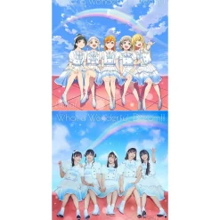 What a Wonderful Dream!! | Love Live! Superstar!! Liella! CD Album