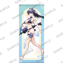 What Happens When You Save Two Beautiful Sisters Who Hate Men Without Telling Them Your Name? Big Tapestry - Aina Shinjo