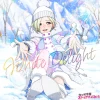 White Delight | Love Live! Nijigasaki High School Idol Club NIJIGAKU Monthly Songs♪ January Single CD