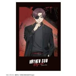 Wind Breaker Trading Instant Films Suit Ver. Complete Box Set