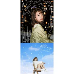 Wings | Ayaka Ohashi 3rd Album