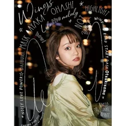 Wings | Ayaka Ohashi 3rd Album