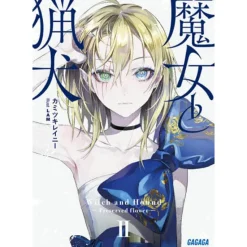 Witch and Hound Vol. 2 (Light Novel)