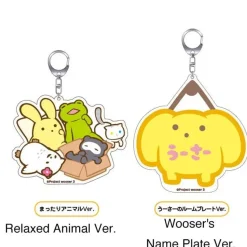 Wooser Acrylic Keychains