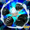 World Collectable Figure Special One Piece Monkey D. Luffy GEAR5 Gum-Gum Dawn Gatling