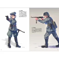 WWII Military Uniforms & Weapons Drawing Material Book