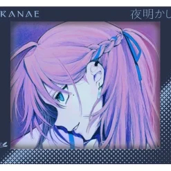 Yoakashi | Kanae 2nd Mini CD Album