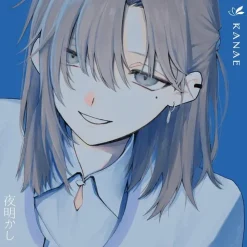 Yoakashi | Kanae 2nd Mini CD Album