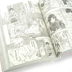 Young Ace August 2015 w/ Fate/stay night: Heaven's Feel Poster